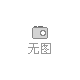 伊川最新消息报道生意社，七月三日全球棉花指数小幅上涨-狗粮快讯网