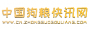 招标与信息网